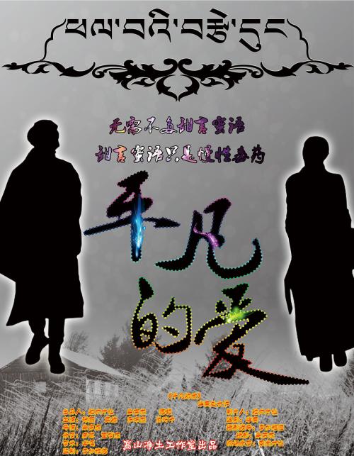 瓦尔登大学学位证电子图