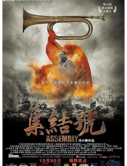圣约瑟夫学院证书